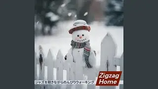 Shimmering Snowfall's Glints