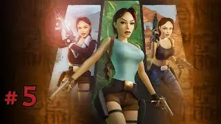 Tomb raider 1 remastered, St. Francis Folly.  ( Tutti i segreti ) ITA
