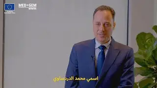 Green Hydrogen in Jordan: Aqaba's Ambitions and European Partnerships, with Mohammad Ata Dardasawi