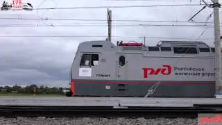 Динамическая экспозиция подвижного состава (Щербинка)