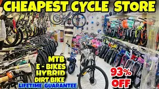 Cheapest cycle store in delhi | सबसे सस्ती cycle market in delhi , Wholesale/retail | Cycle market