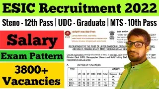 ESIC Recruitment 2022 | UDC | MTS | Stenographer | ESIC UDC Recruitment 2021 | ESIC MTS Vacancy 2021
