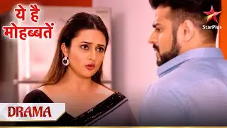 Ye Hai Mohabbatein | ये है मोहब्बतें | Raman ko mile instructions!