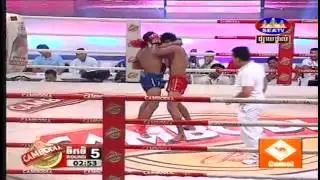 SEATV  Boxing   April 19, 2015