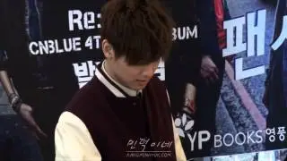 [FANCAM] 2013.02.02 CNBLUE 강민혁(Kang Minhyuk) - Fan Signing event