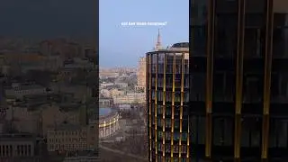 Умопомрачительные виды на центр Москвы. ЖК &ldquo;Sky View&rdquo; 🌇