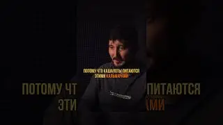 Огромный кальмар-монстр размером с дом #наука #океан #физика #биология #земля #вселенная