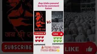 🙏#dj #mahaveer #hanuman #song🛕 #viralshorts #viral 💪