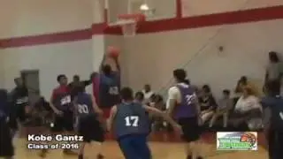 Kobe Gantz shows a serious handle @ the Super Showcase Class of '16