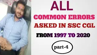 COMMON ERRORS|| PART 4 || SSC CGL MAINS ,CPO  ,BANKING | THE SELECTION CAMPUS || 8708243324