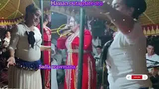 #jadid #Sadiya_wawmana #2025 live chikhate #hassan_outaghate_oro #music #9sara SADIYA WAWMANA alfa