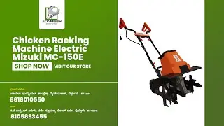 Chicken Racking Machine Electric Mizuki MC-150E - Poultry Raking Machine  Demo