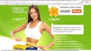 Быстрое создание сайта в Xara Designer