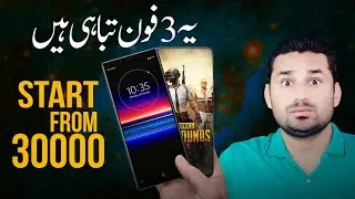 Tabahi 3 Mobile Phones 🔥 90FPS Pubg, Best Cameras, AMOLED , Snapdragon 855+ |Under 20K to 60K phone