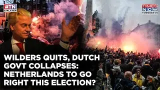 Geert Wilders Quits, Dutch Coalition Govt Collapses| Elections Soon| Netherland Turning Right?
