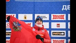 Итоги Дёмино: Прорыв молодёжи / Курьёзы лидеров / Халили снова с медалями