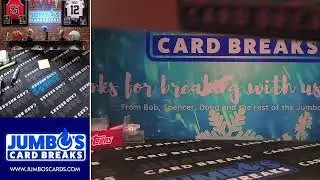 1-2 Breaks With Bobby Juiced Colossal Giveaway!