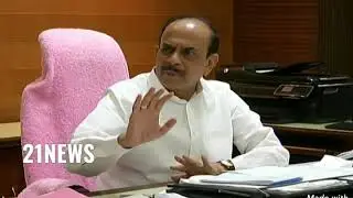 Acp Rajendranagar is Enquiry officer on Moinabad incident: Home Minister Mohammed Mahmood Ali Conven