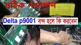 Delta P9001 Repair