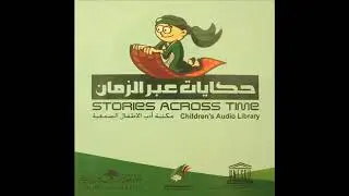 رواية جاتسبي العظيم تأليف  فرنسيس سكات فيتزجيرالد