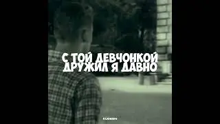 Тополя, тополя все в пуху. Кто помнит? ❤️#тополя #пух #угадайтепесню #ностальгия  #классика #лето