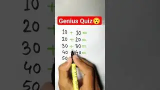 🤓 Genius Math Challenge: Test Your Brainpower with Quiz! #maths #shorts