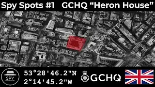 Heron House &mdash; новейшее офисное помещение Центра правительственной связи в Манчестере | Шпионские ...