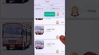 Bus location live tracking app 💥 #shorts #ytshorts