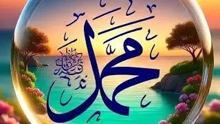 Ajmal Raza qadri#YouTube promote video watch in 