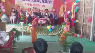 1st Felicitation Program | Goreswar Science Academy