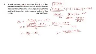 JEE ADVANCED 2013 sequence & series question