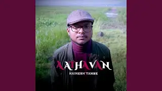 Aathavan