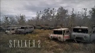 S.T.A.L.K.E.R. 2 - Янтар [Yantar OST]