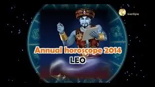 Leo (July 23 - August 22) - 2014 Annual Horoscope Predictions.
