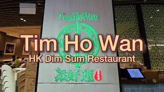 Tim Ho Wan - HK Dim Sum Restaurant @ Waterway Point #punggol #singapore #hongkongfood #dimsum