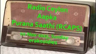 Radio Ceylon 02 11 2025Sunday02 Film Sangeet   In memory of Sohrab Modi Sahib   9