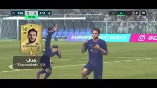 FC 26 Dou&eacute; agreat Goal Winner for good End time of winner matchday by dokkmanalex