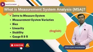 Measurement System Analysis (MSA) | Bias, Linearity & Stability | Why MSA study? (English)