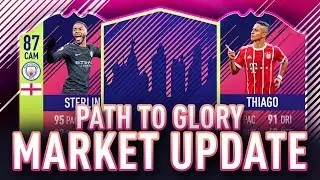 ОБНОВЛЕНИЕ РЫНКА &laquo;ПУТЬ К СЛАВЕ&raquo; №2 | СОВЕТЫ ПО ТОРГОВЛЕ В FIFA 18 | FIFA 18 ULTIMATE TEAM