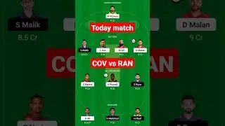 Cov vs Ran dream 11 team