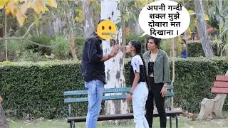 Loyalty Test On Best friend&rsquo;s boyfriend || Mahi lakra