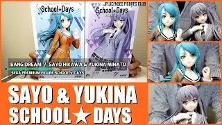 SAYO & YUKINA Premium Figure BanG Dream! School Days SEGA Unboxing