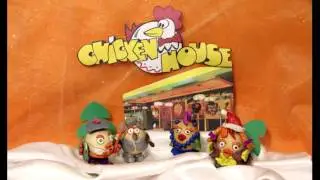 Есть в Chiken House