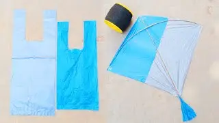 How to make a plastic bag kite with broom stick at home ❤️