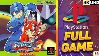 Rockman 3: Dr Wily No Saigo!? [PS1] Gameplay Walkthrough FULL GAME [4K60ᶠᵖˢ UHD🔴]