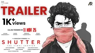 Shutter : The Final Chapter | TRAILER | CINEMATES SRMAP