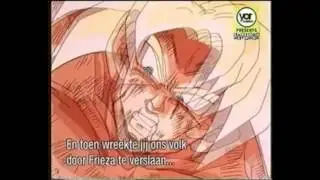 Majin Vegeta Speech (Westwood Dub)