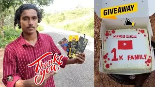 1K Subscribers special video |GIVEAWAY 🎁✨ |Allus Media