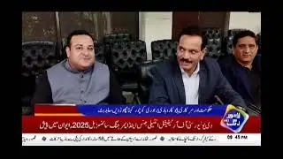 A Delegation of Pakistan Economic Movement &ndash; 5th Pillar ON 28th October 2025 