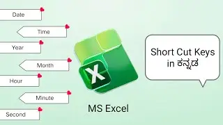 Date, Time, Year, Month, Hour, Minute, Second, in one click | Excel Skills |  ಕನ್ನಡ 💻 